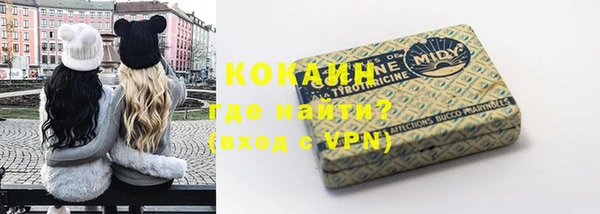 дистиллят марихуана Абдулино