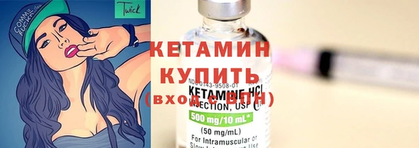 mdpv Надым