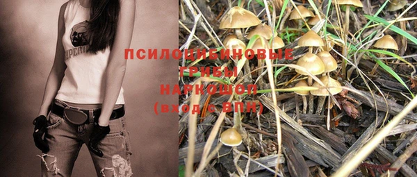 дистиллят марихуана Абдулино