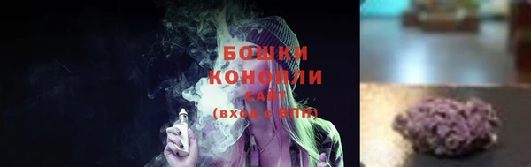 мефедрон мука Абаза