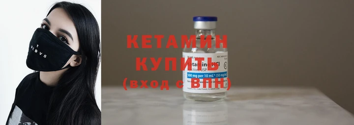 mix Орехово-Зуево