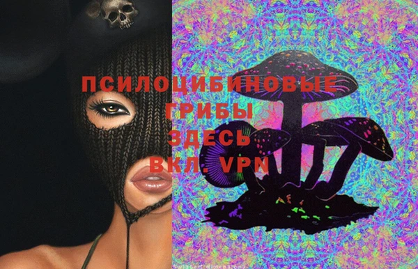 мефедрон мука Абаза