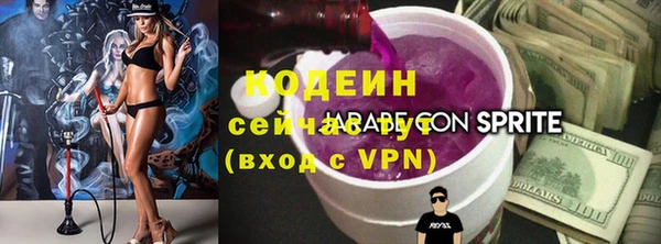 mdpv Надым