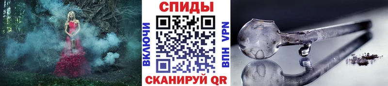 нарко площадка клад  kraken зеркало  Сычёвка  Первитин пудра 